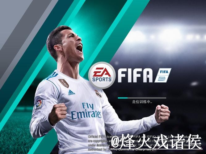 2026世界杯盘口APP登录经验分享，手机端使用和网页版对比别忽略