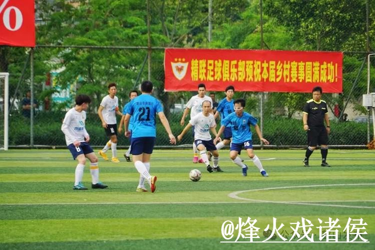 2026世界杯直播APP常见误区,观看体验和备用网址别弄错 2026世界杯直播APP常见误区,观看体验和备用网址别弄错
