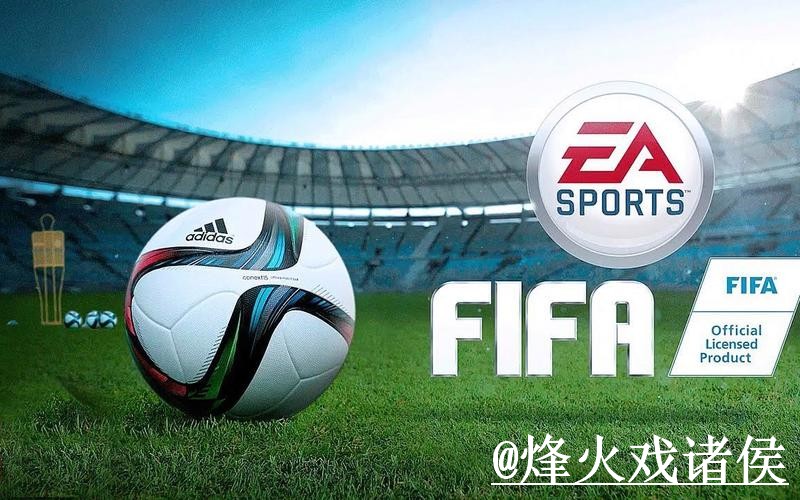 2026世界杯冷门预测APP和网页版对比,盘口变化参考 2026世界杯冷门预测APP和网页版对比,盘口变化参考