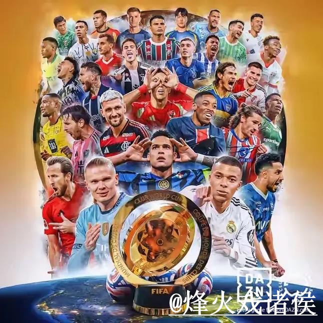 2026世界杯竞猜平台APP和网页版对比,规则理解参考 2026世界杯竞猜平台APP和网页版对比,规则理解参考