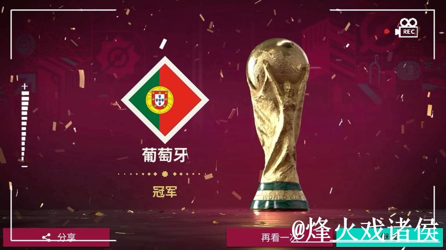 美加墨世界杯官网登录靠谱吗?打不开问题和登录问题要注意 美加墨世界杯官网登录靠谱吗?打不开问题和登录问题要注意